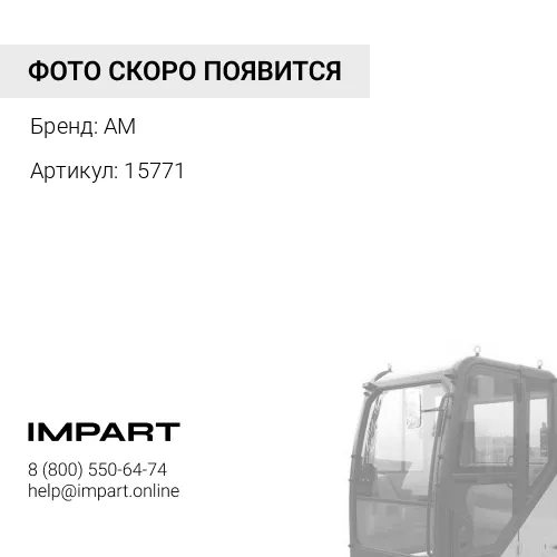 15771 РМК суппорта (комплект из 5шт) Заглушка (металическая обрезиненная) комплект из 5шт