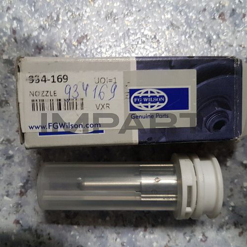 2645A621 Распылитель форсунки