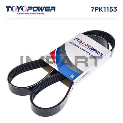 Ремень 7PK1153