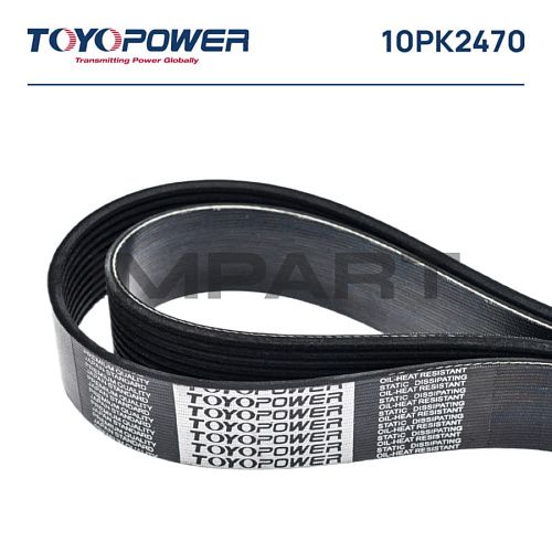 Ремень 10PK2470
