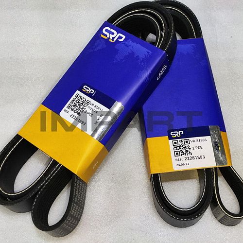 22281893 Ремень приводной 8pk1525