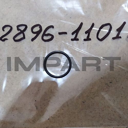 02896-11018 О-кольцо