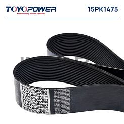 Ремень 15PK1475 TOYOPOWER