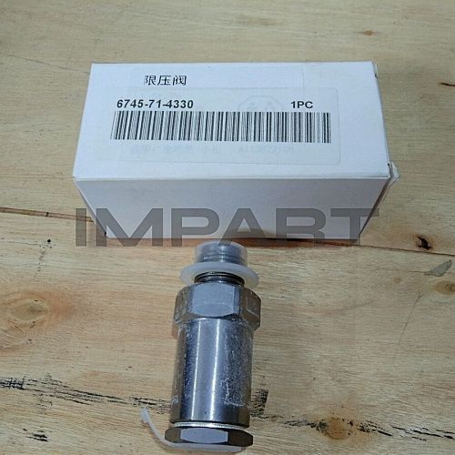 6745-71-4330 Клапан топливной рампы 6745-71-4330