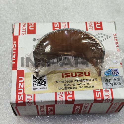 8976026990 Вкладыш распредвала 4НК1/6HK1 широкий нижний b=26мм, 1шт