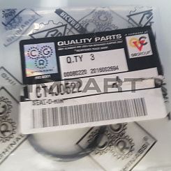 4J0522 О-кольцо CGR